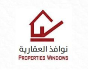 نوافذ العقارية